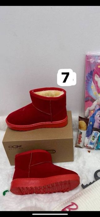 Ghetuțe copii diferite modele