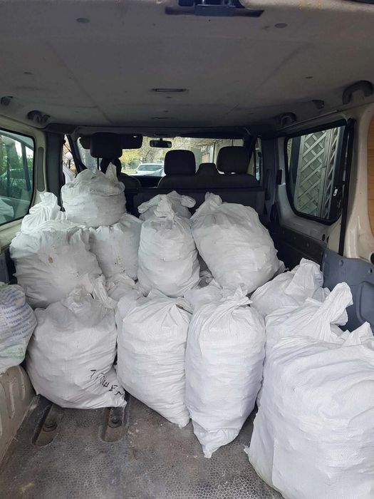 Кърти Чисти Изводва