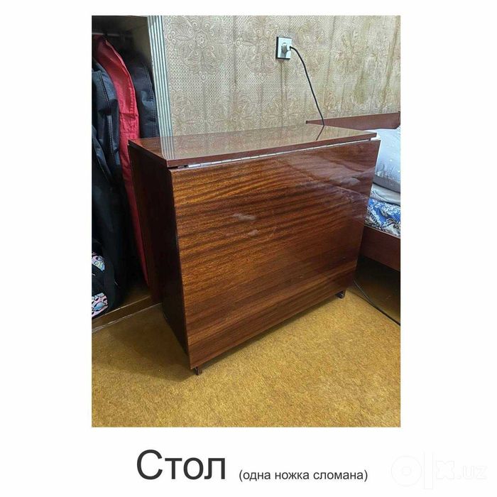 Стол раскладной (советский)