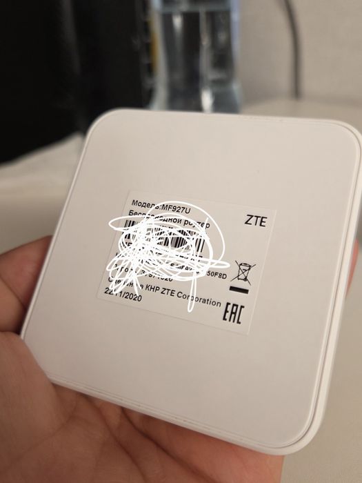Продается  WI-FI роутер