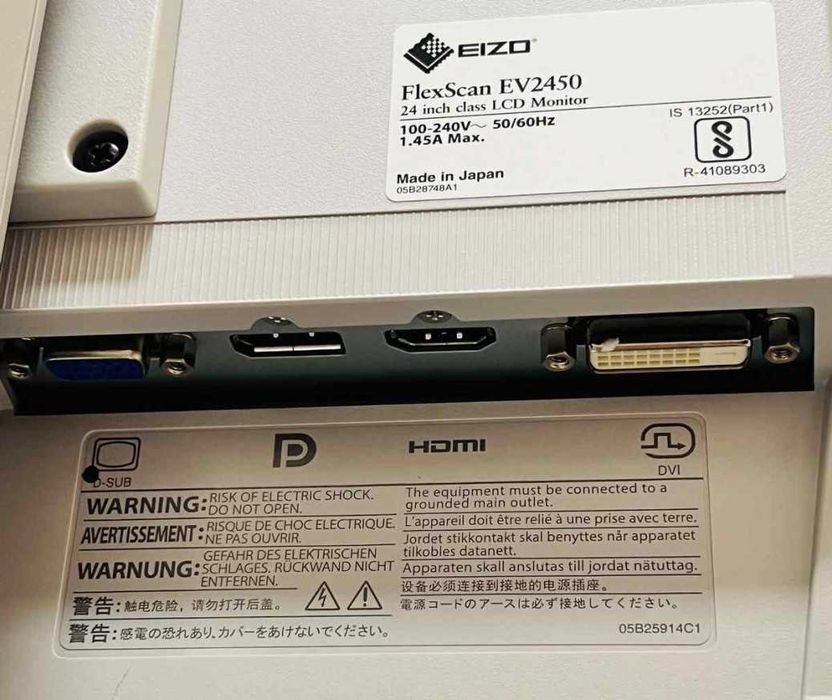 LED Монитор EIZO EV2450