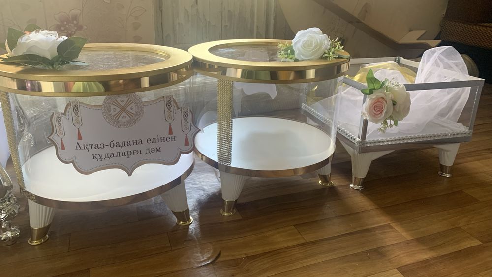 Корзина шашу на той