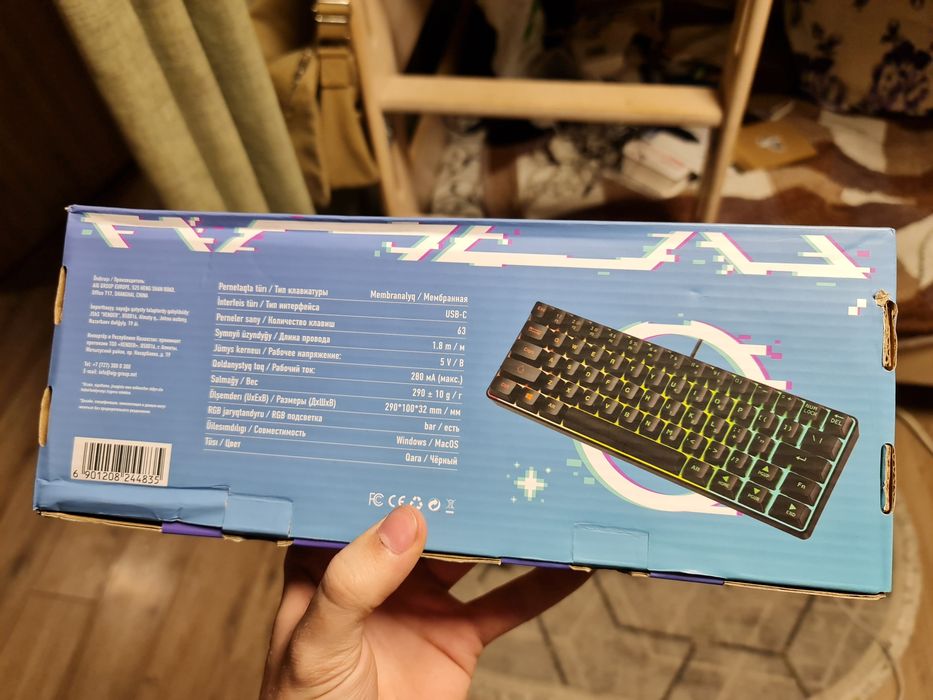 Клавиатура pixel master xg