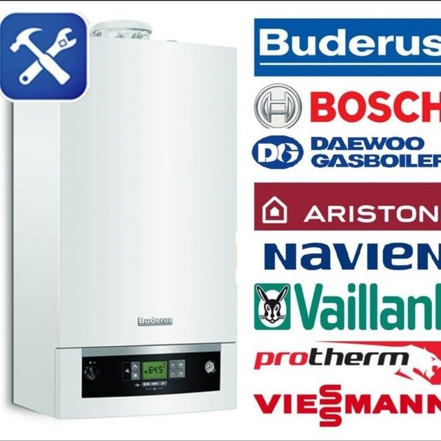 Ремонт промышленные газовых котлов