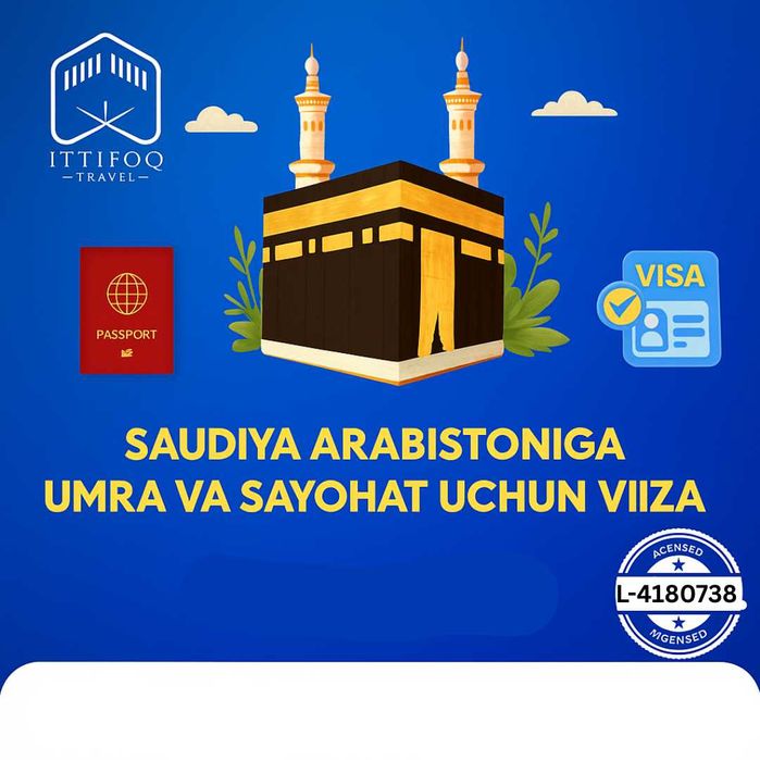 Саудия Арабистони Туризм Визаси