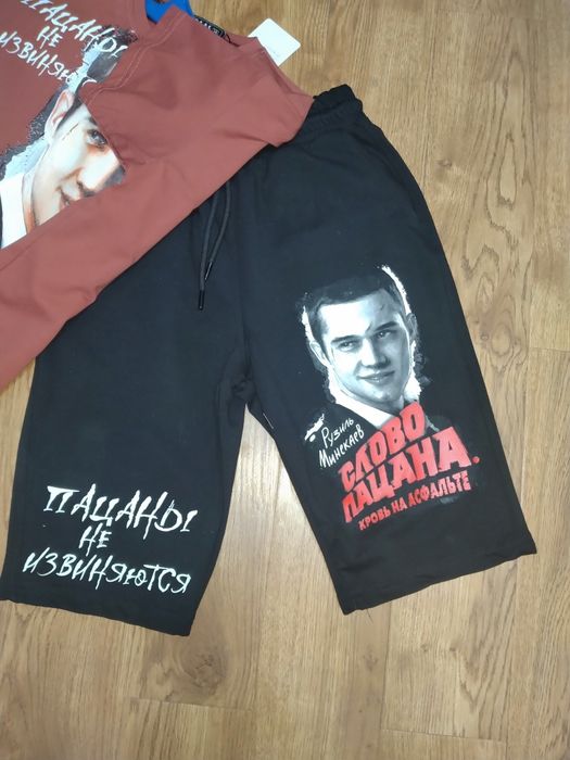 Продам Летний костюм