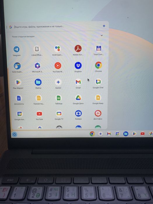 Chromebook, Lenovo gaming 16 core i3