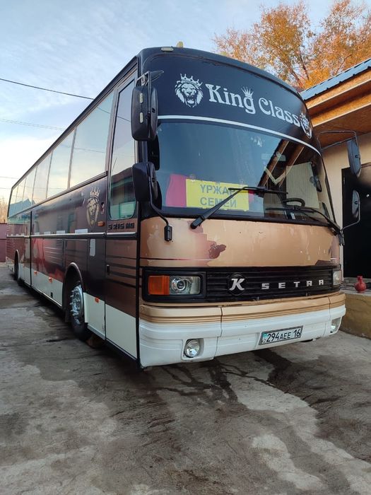 Аренда автобусов