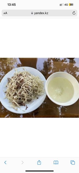 Нарын на заказ с