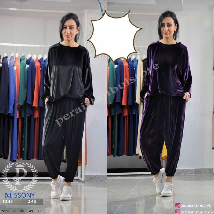 Продам костюм