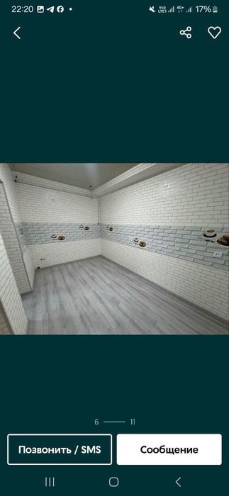 Срочно продается участок, Кибрай Арген!!!