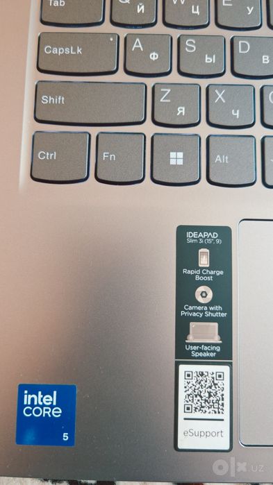 Ноутбук Lenovo новый