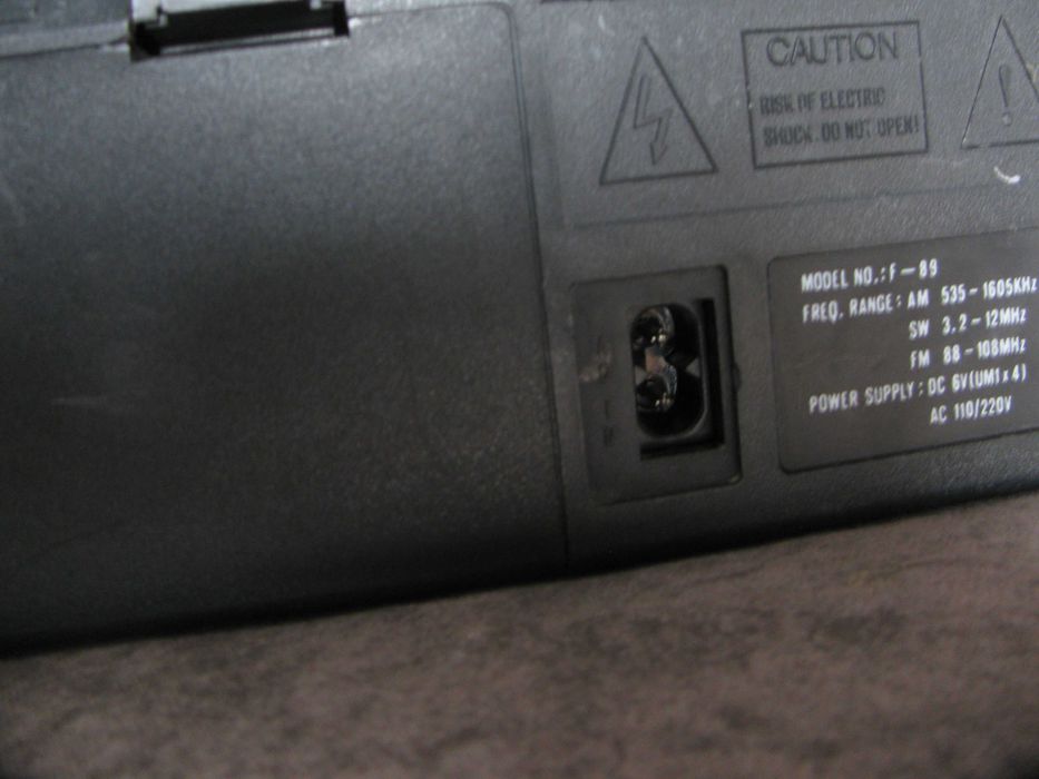 Кутия  ,  за  Радиокасетофон   ,  Отлична