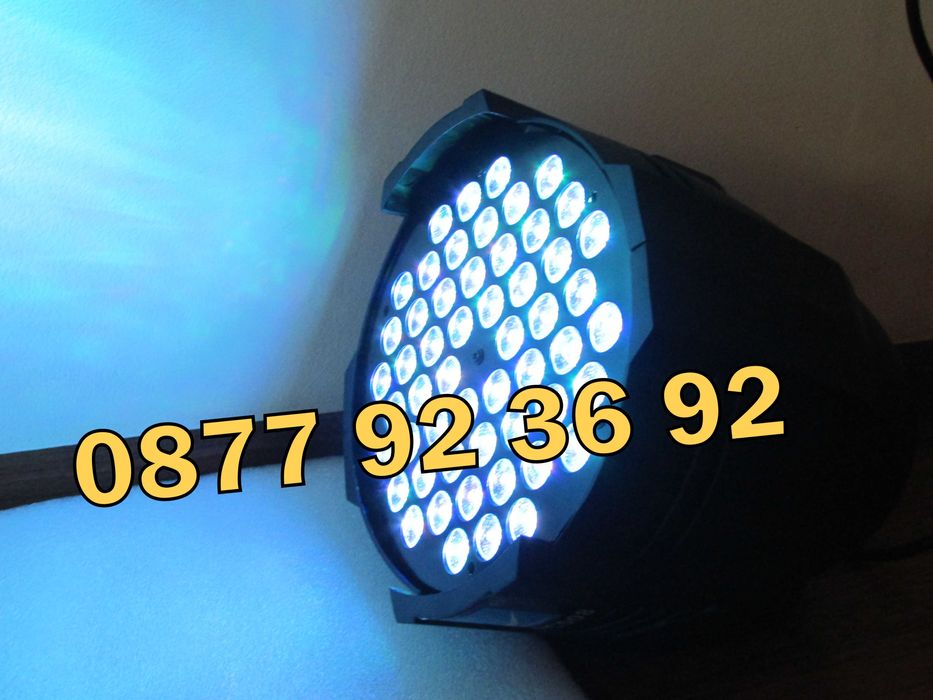 ПРОМОЦИЯ! СИЛЕН ДИСКО прожектор Дискотечен прожектор Диско осветление