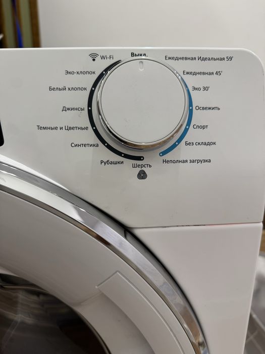 Сушильная машина Candy Rapido 7 кг