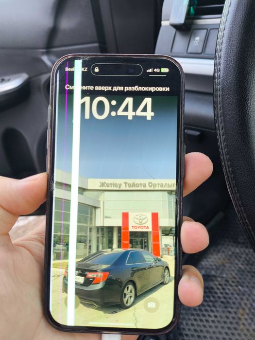 iPhone 15 Pro Продам срочно!