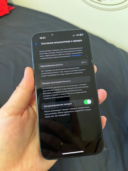 Продается Айфон 13 БЕЗ РЕМОНТА  190к торг  есть