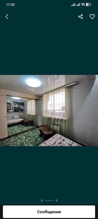 Сдам дом в аренду