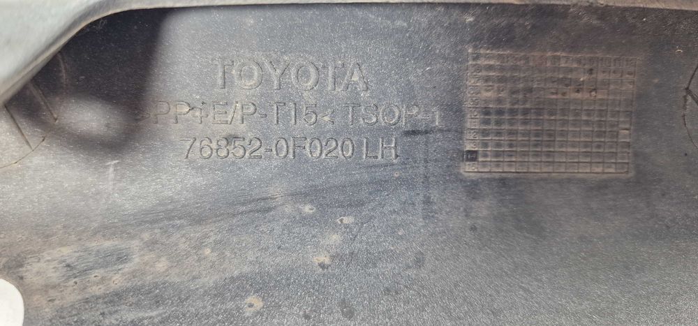 Ляв Спойлер Бумеранг Лява Добавка Предна Броня Corolla Verso 07-09г
