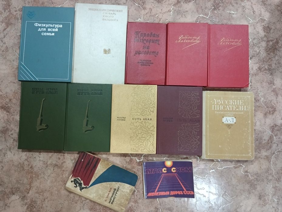 Продам книги    .