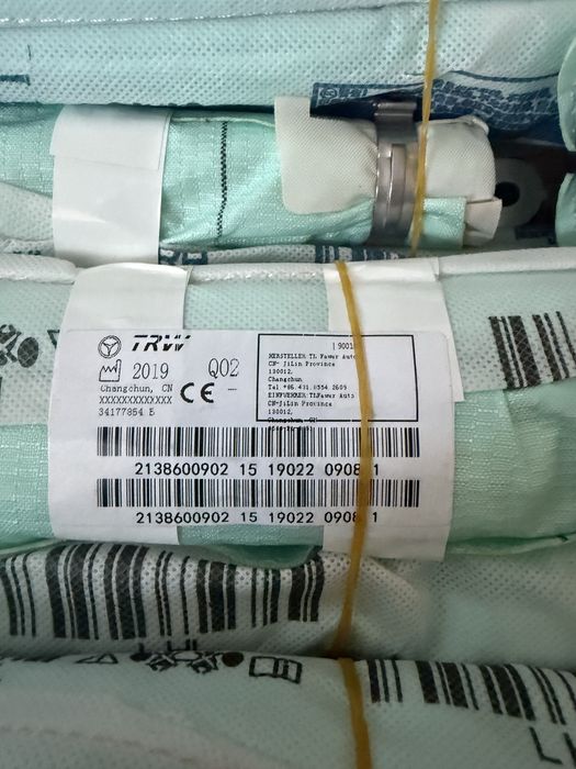 Airbag завеси щори еърбег Mercedes W205 W213 W292 W166 W253 Мерцедес