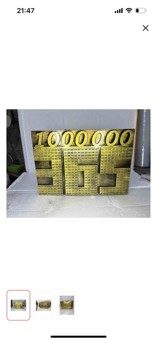 Копилки сувениры Актобе