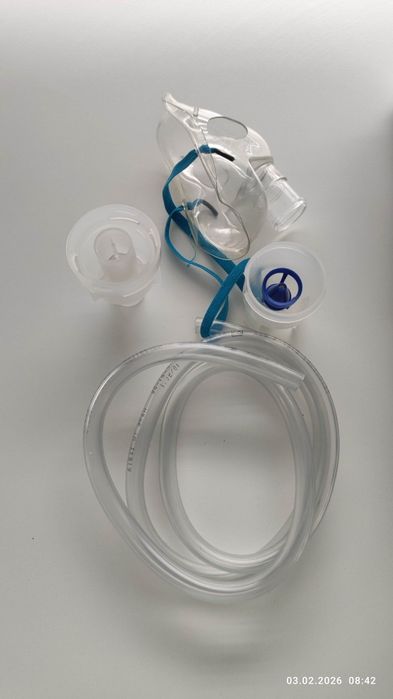 Инхалатор Sanitas