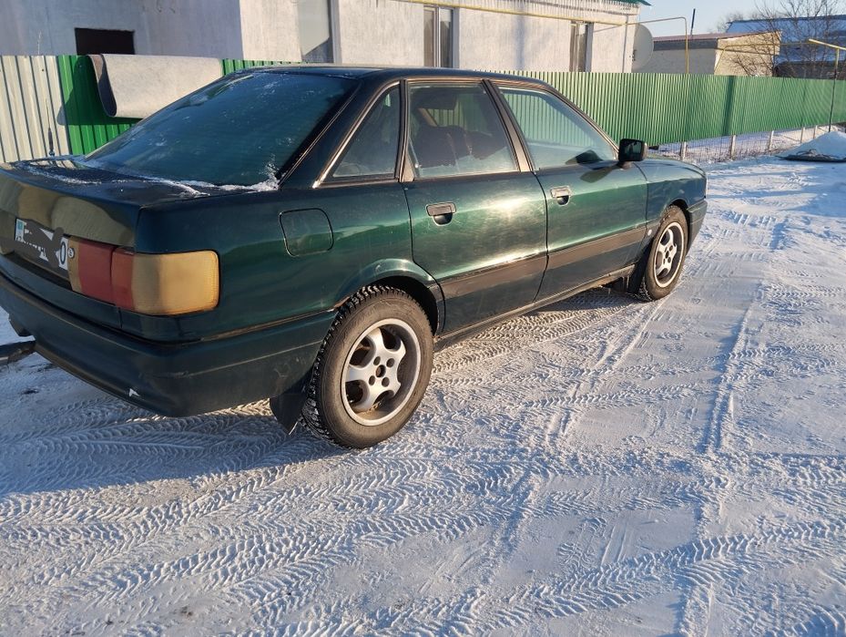 Ассалаумағалейкум Аудио 80 Б 3 бар