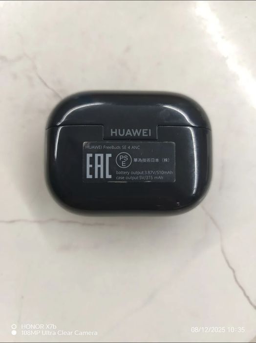 Huawei FreeBuds SE 4 ANC
