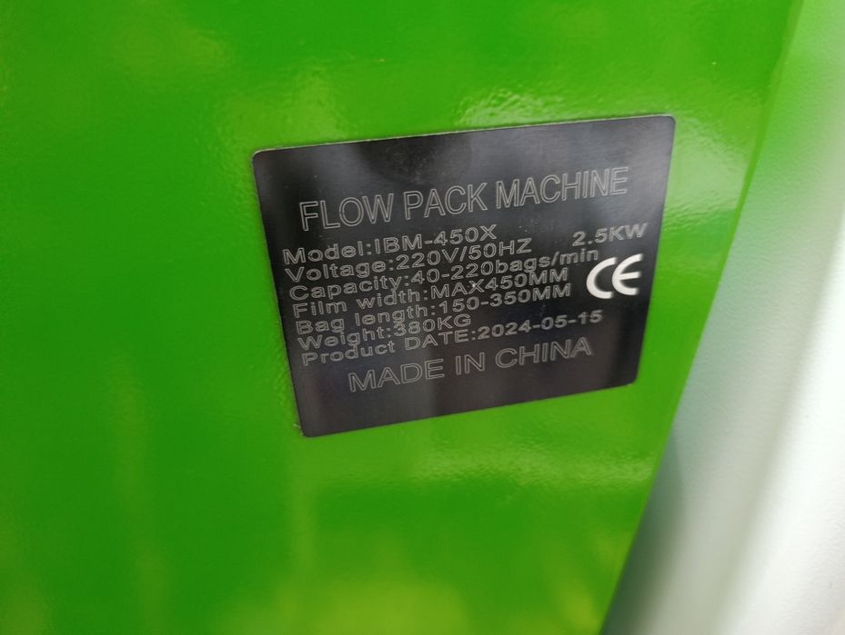 Upakovka aparat sotiladi