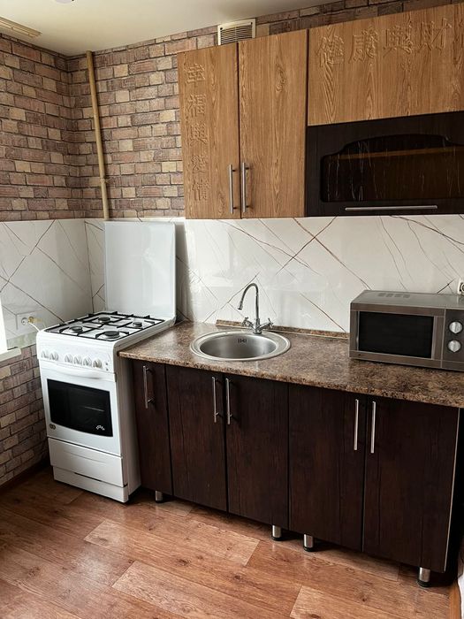 Квартира по суточно