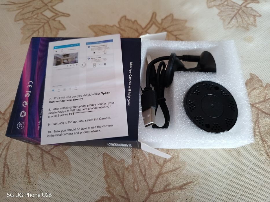 Безжична WiFi мини магнитна камера, домашна охрана