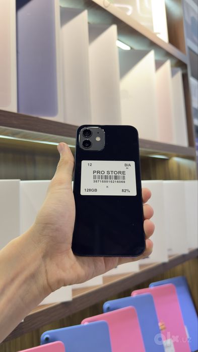 iphone 12 naxtka va nasiya savdoga