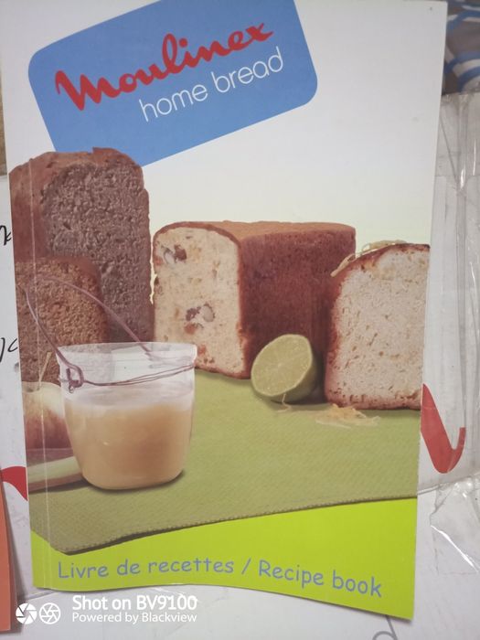 Хлебопекарна (машина за хляб)