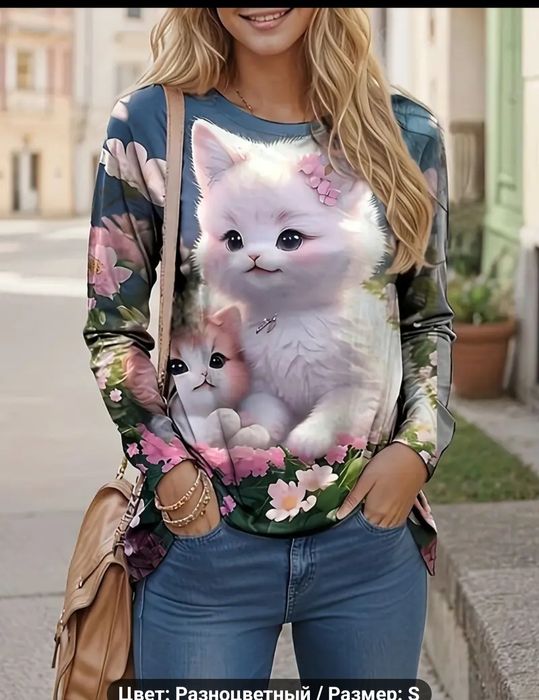 Женские футболки.