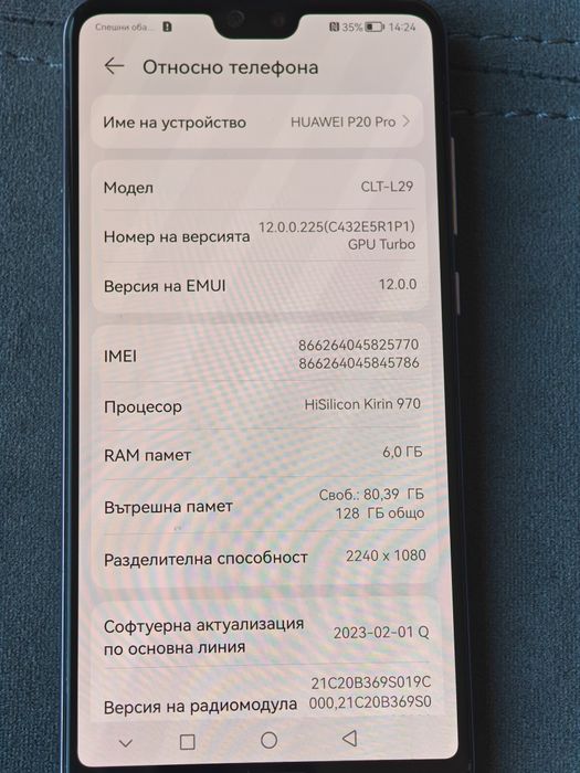 Huawei P20 Pro 128GB