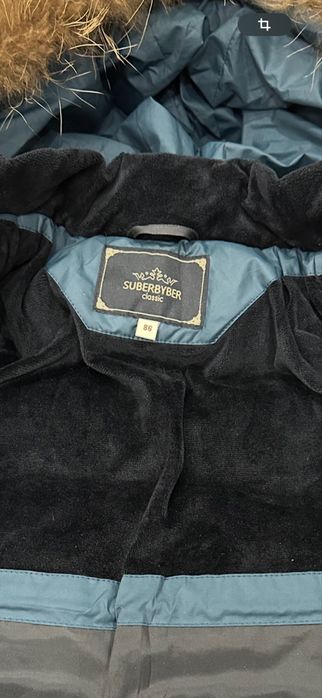 Зимный детский комбинезон