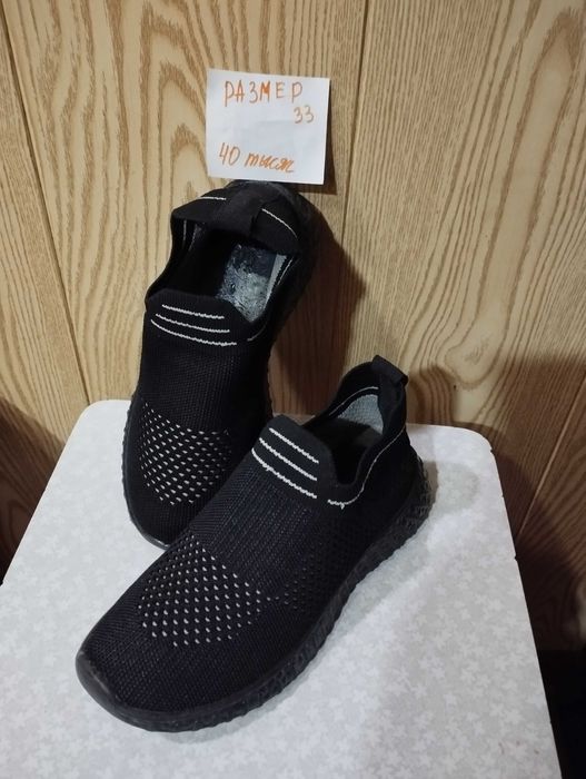 Обувь для девочек