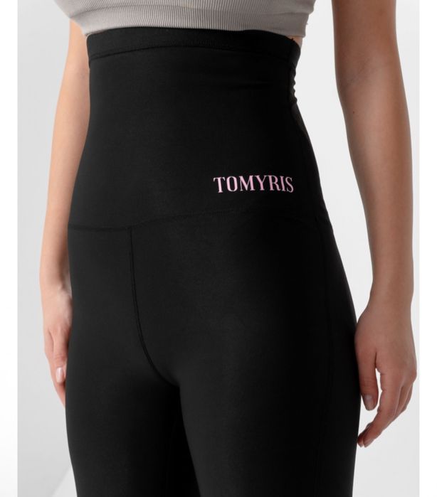 продам спортивный костюм