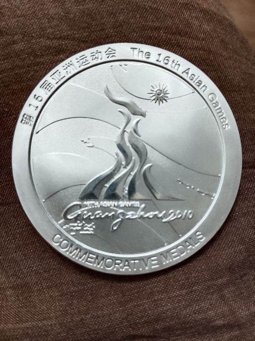 Медаль 16 Азиатских игр 2010 года