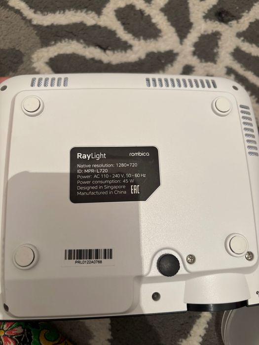 Rombica RayLight Домашний Кинотеатр