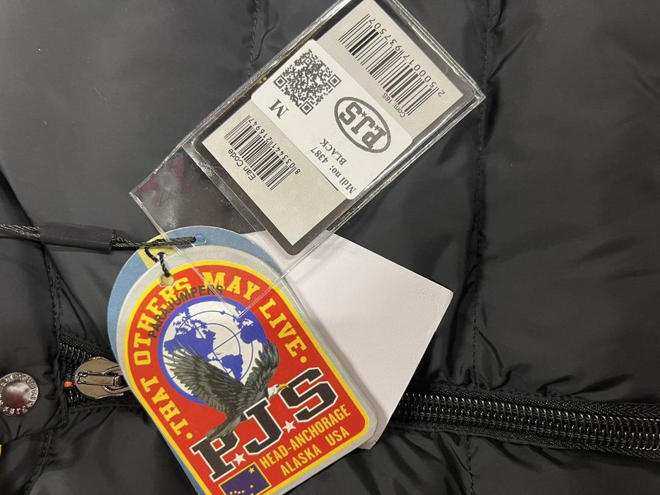 Мъжки елек чисто нов