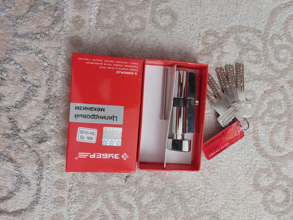 Замок    на дверь