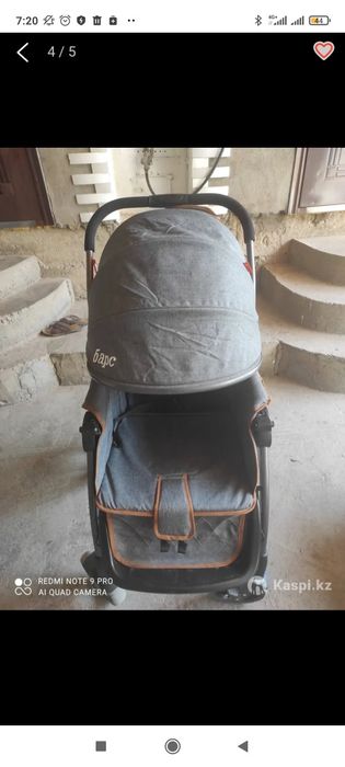 Продается коляска детская