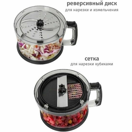 Блендер Pioneer Home Pioneer HB137S погружной