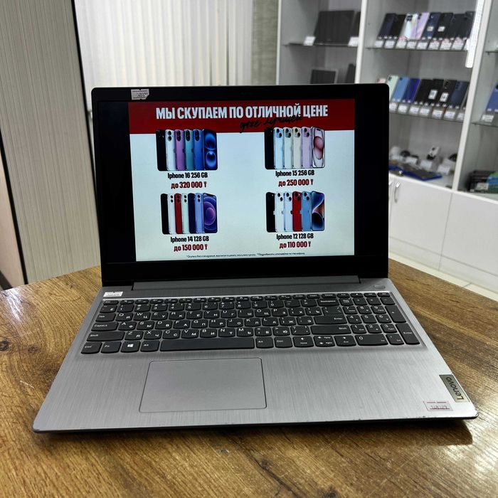 А21 / Ноутбук Lenovo 81W4 / sk148129