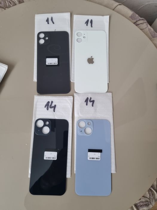Capac sticla iphone 12 pro , 12 pro Max , 11 , 14
