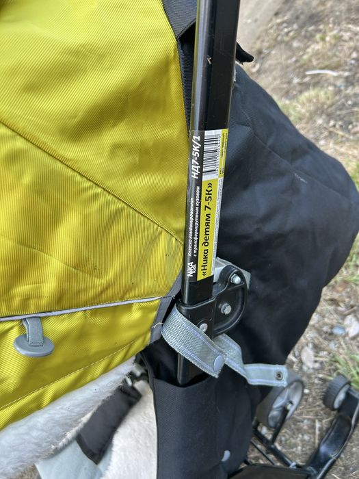 Продам санки коляску