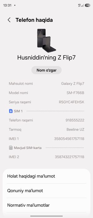 Samsung z flip 7