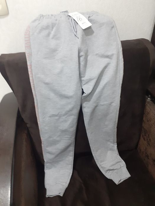 Продам трико подростковое